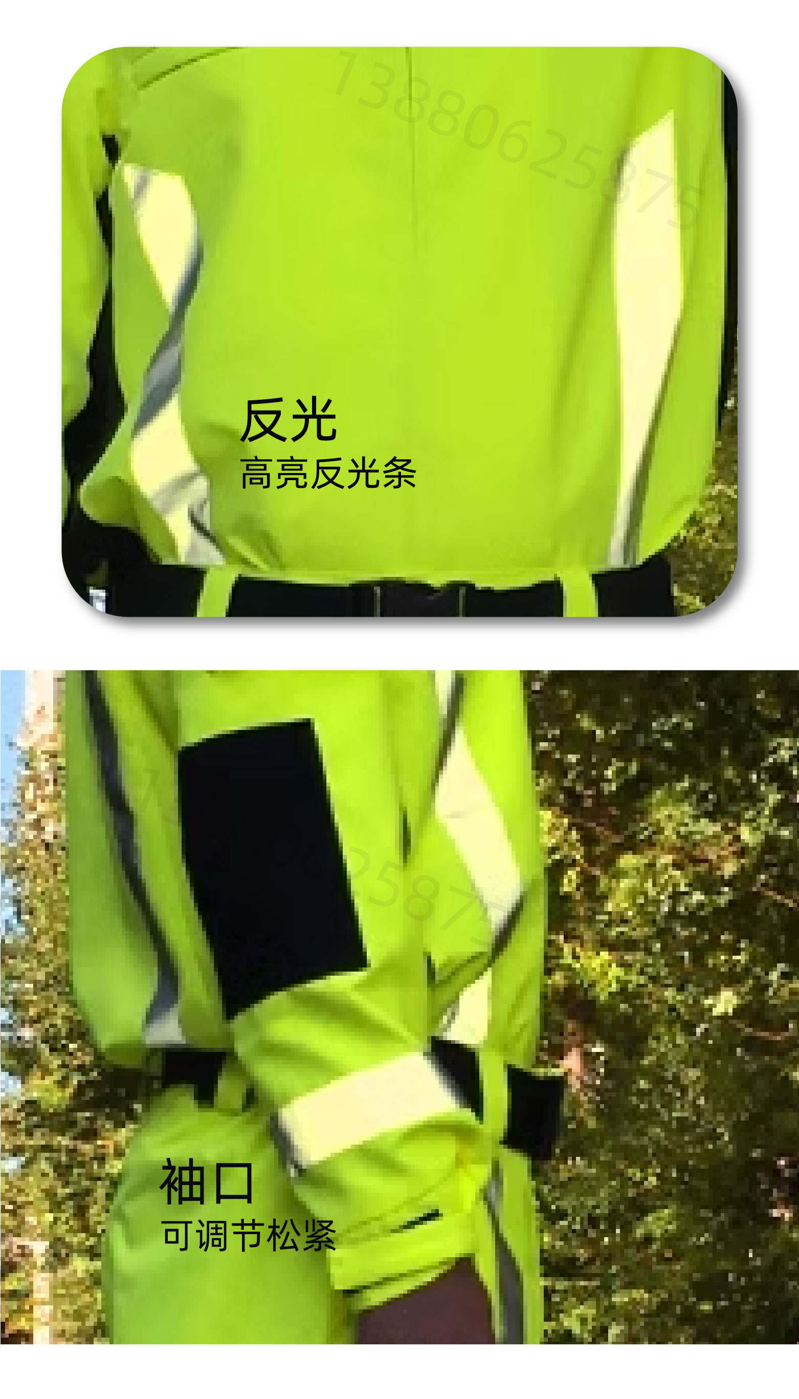 危化救援服409.5-05.jpg