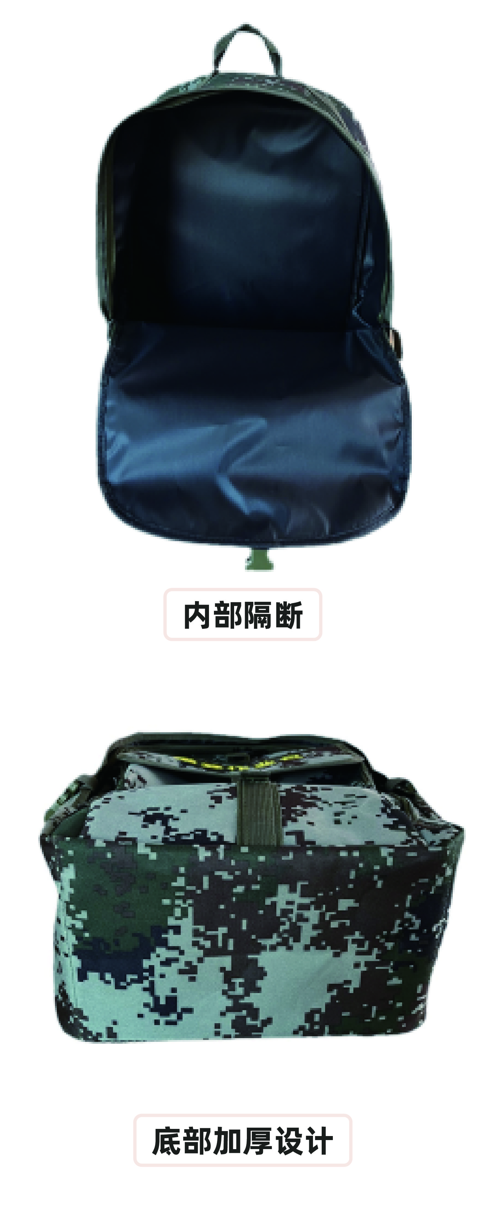 剪切-05.jpg