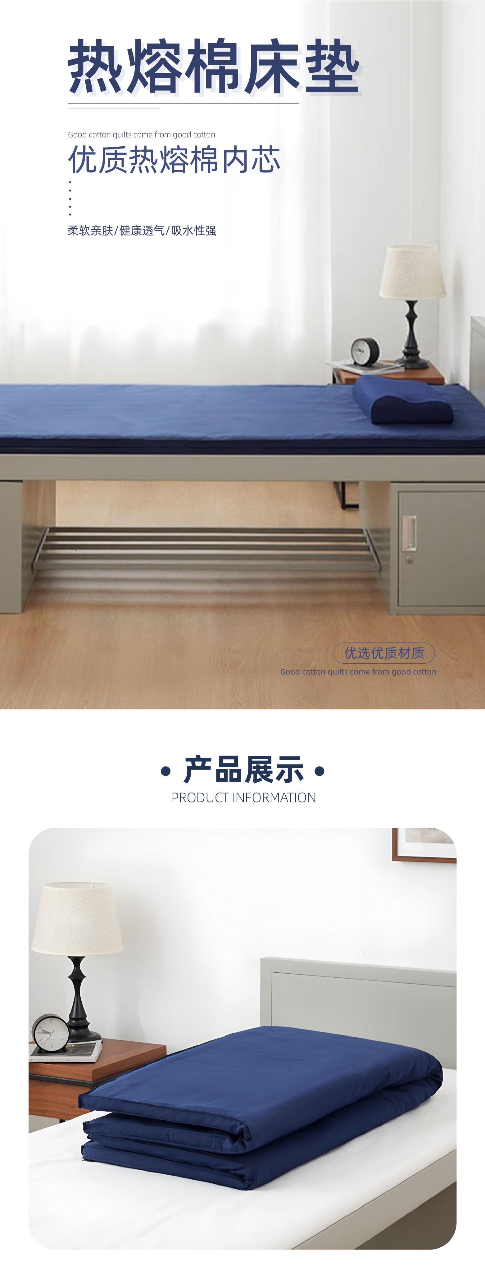 剪切_画板 1.jpg