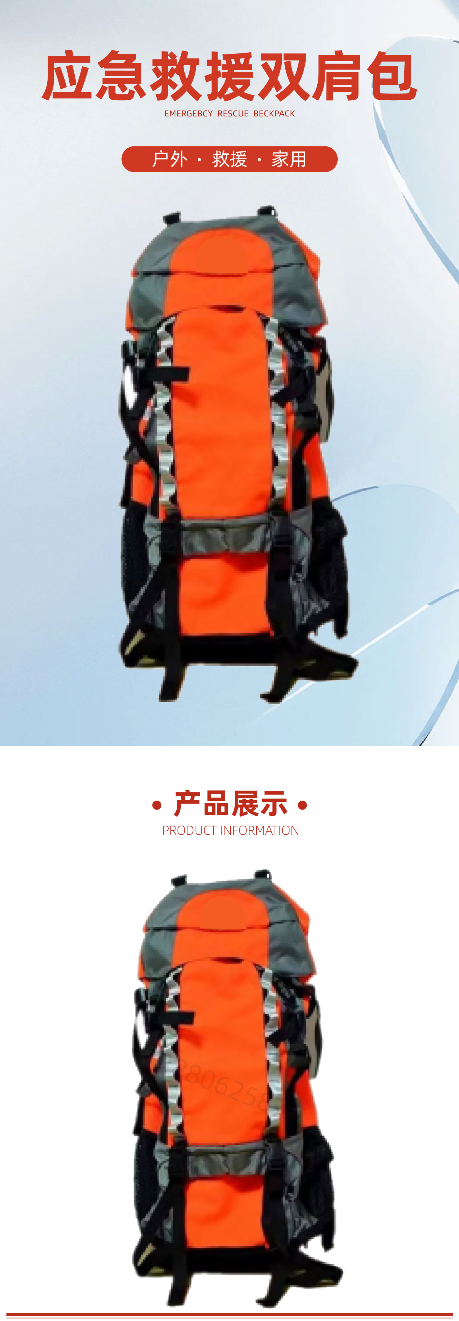 剪切_画板 1.jpg