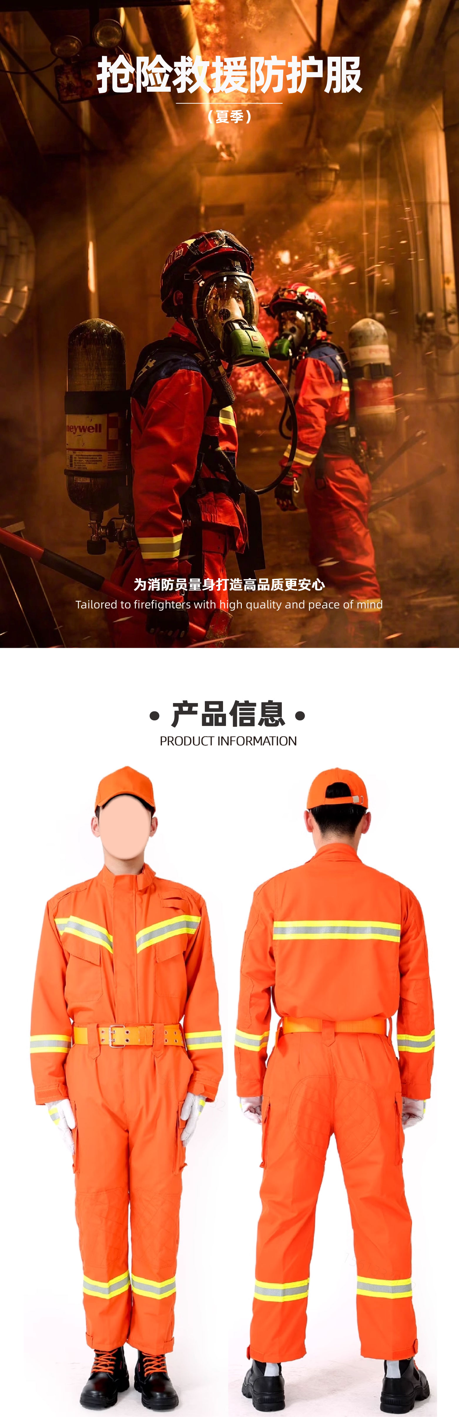 剪切_画板 1.jpg