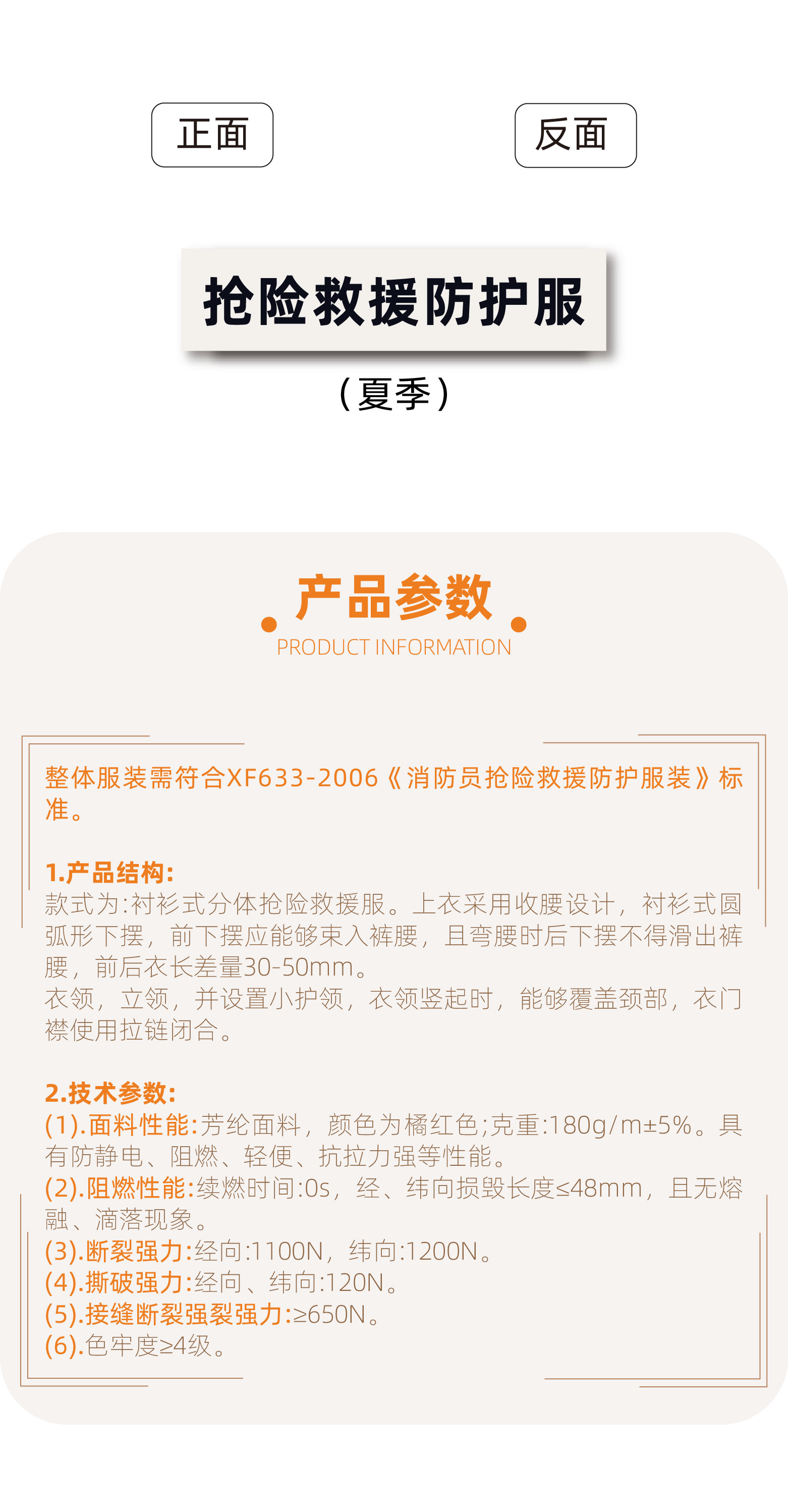 剪切-02.jpg
