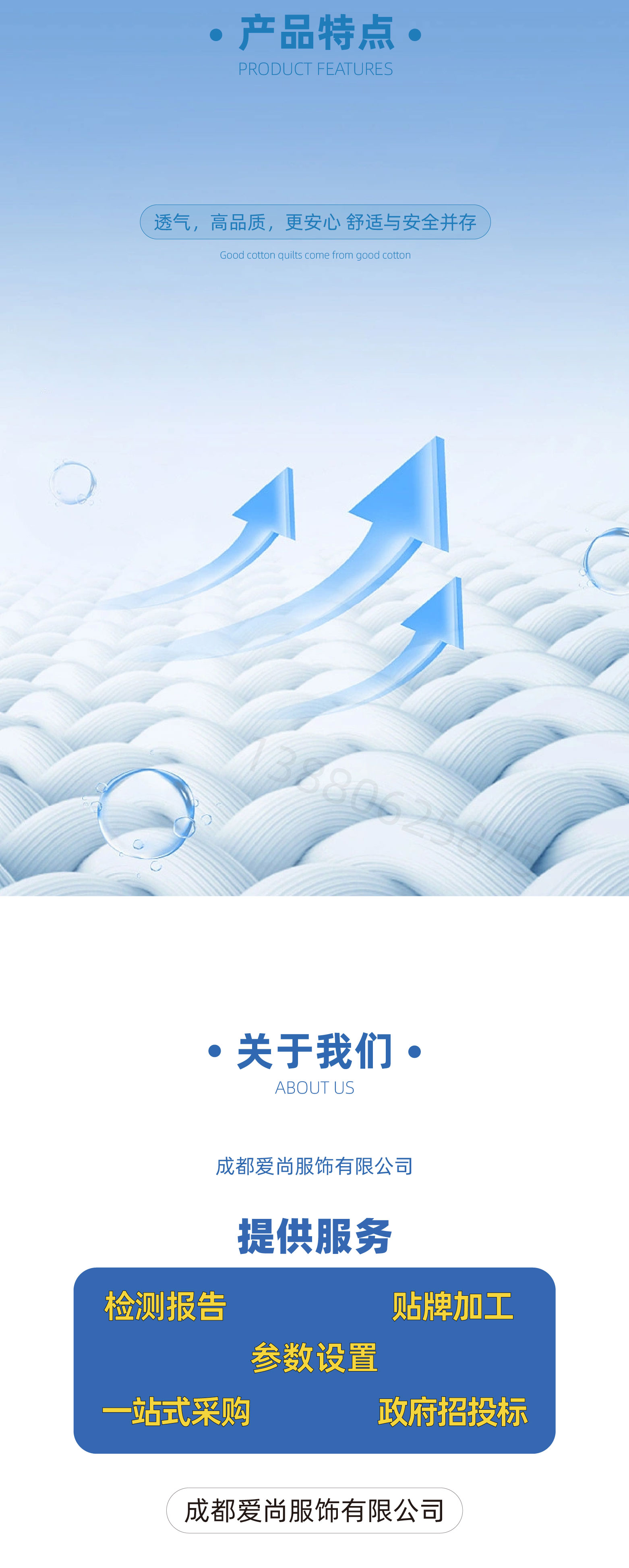 剪切-07.jpg