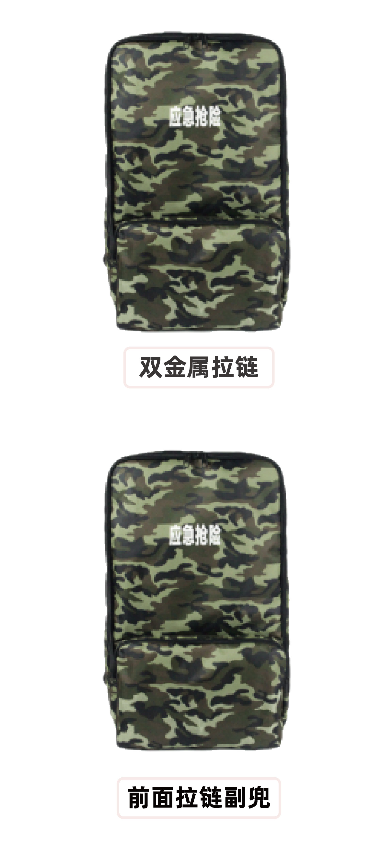 剪切-04.jpg