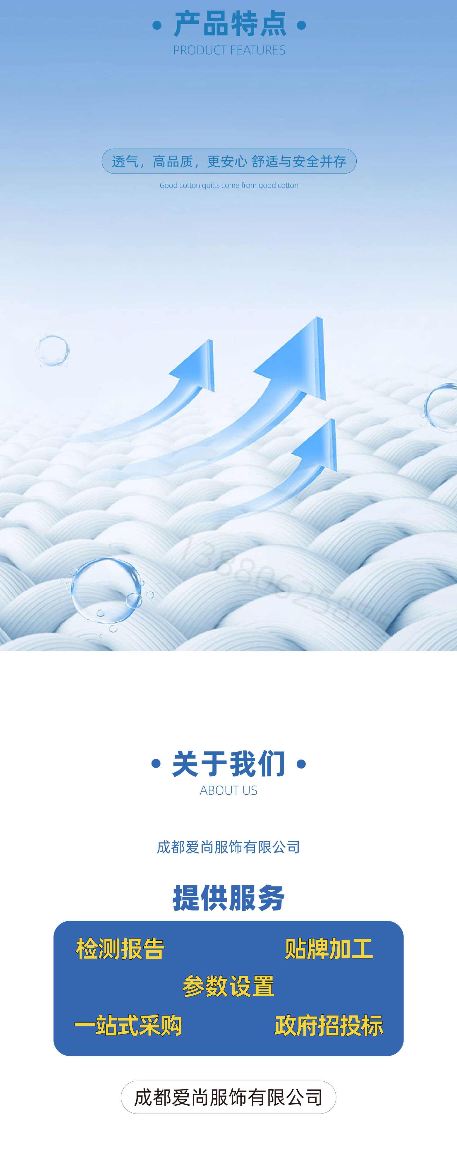剪切-07.jpg