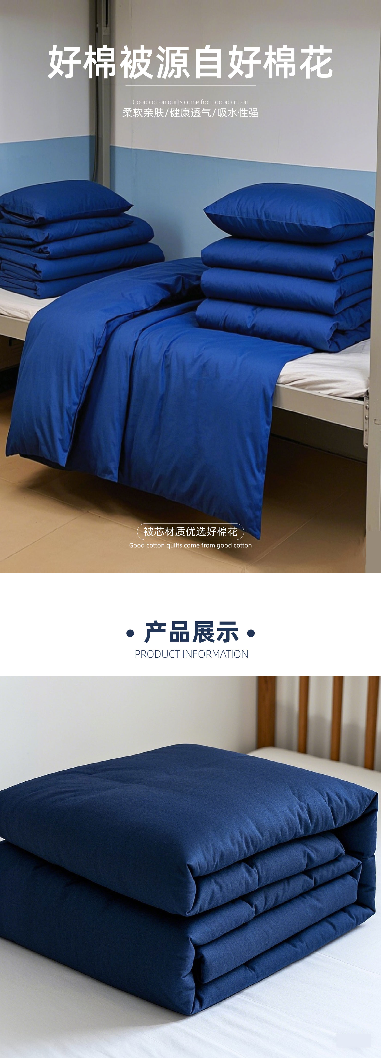 剪切_画板 1.jpg