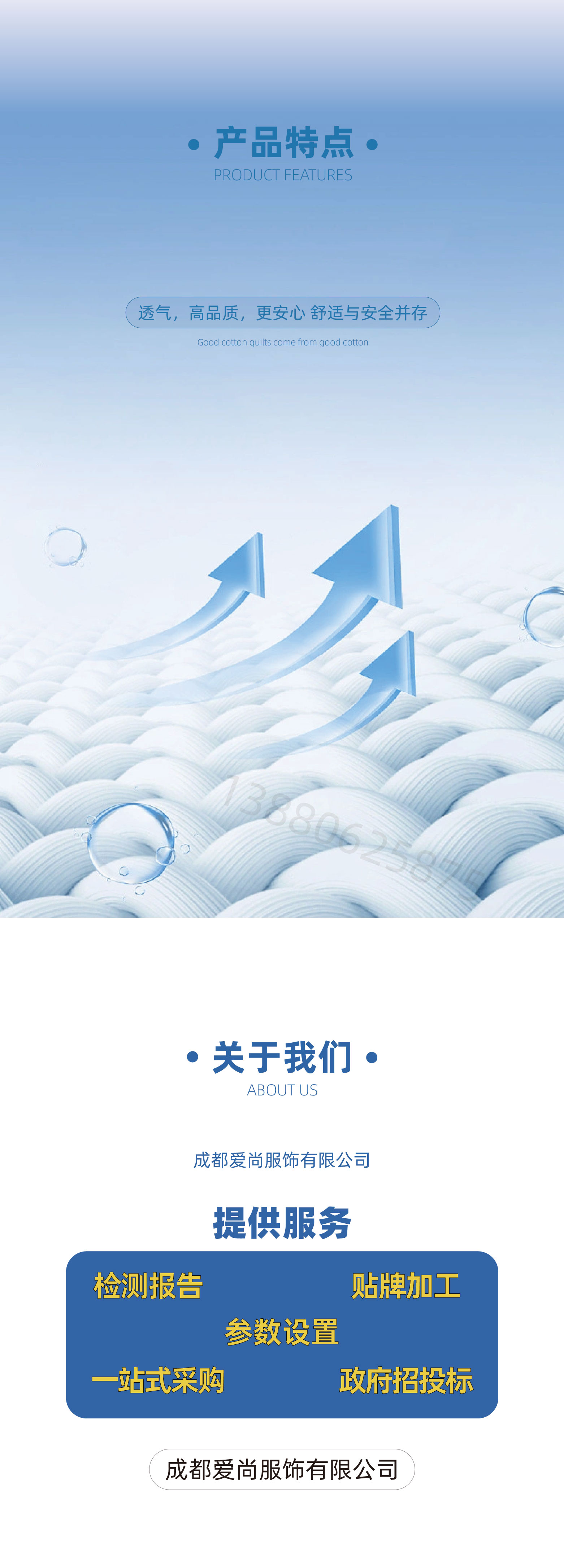 剪切-07.jpg