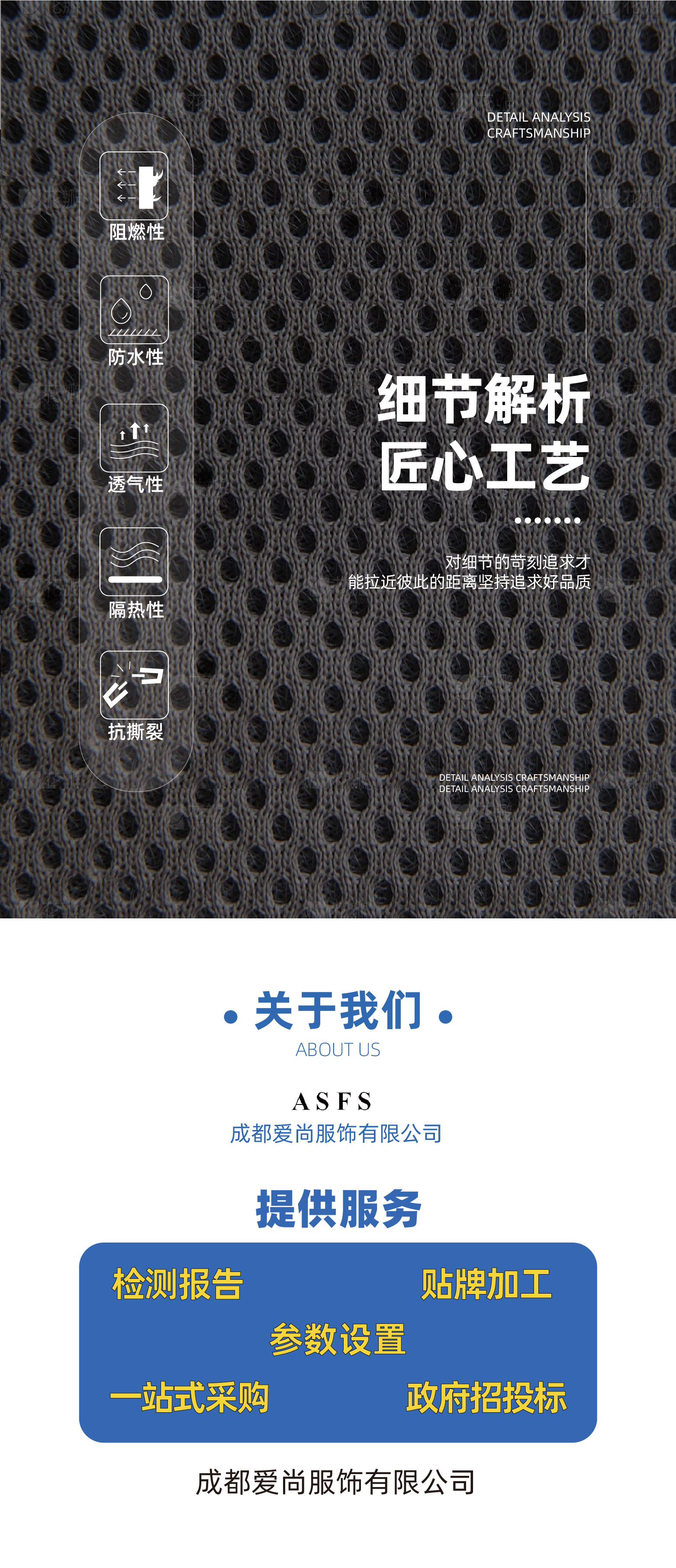 剪切-07.jpg