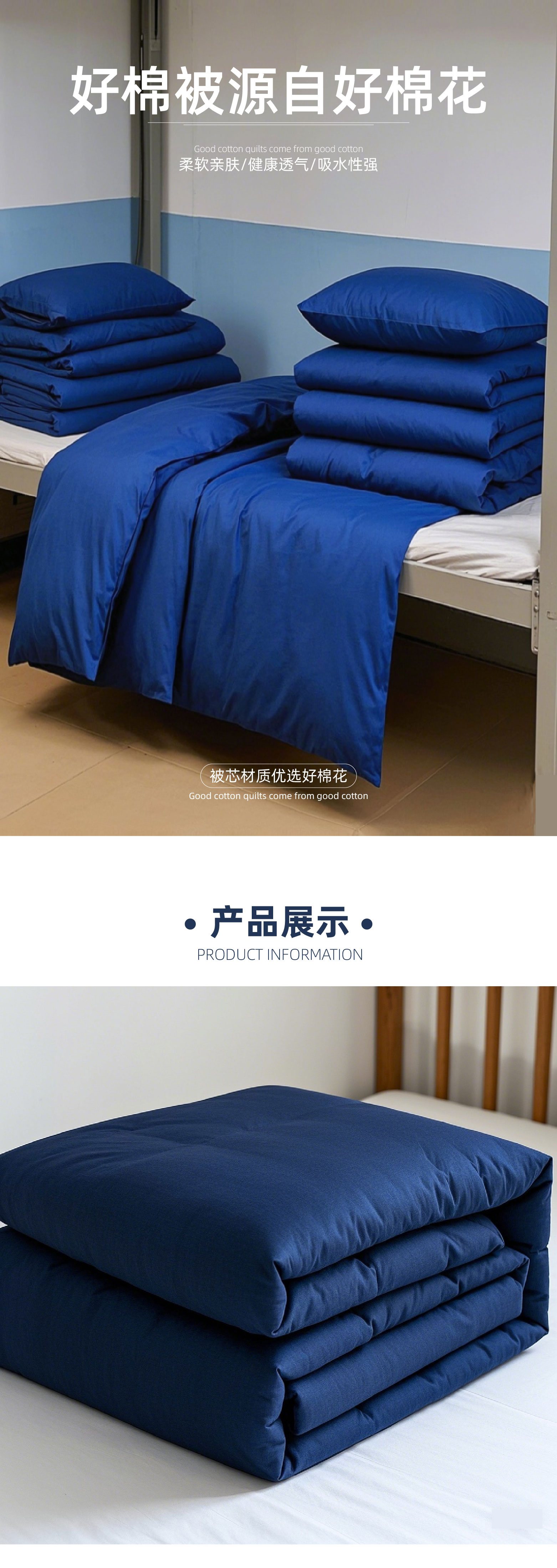 剪切_画板 1.jpg