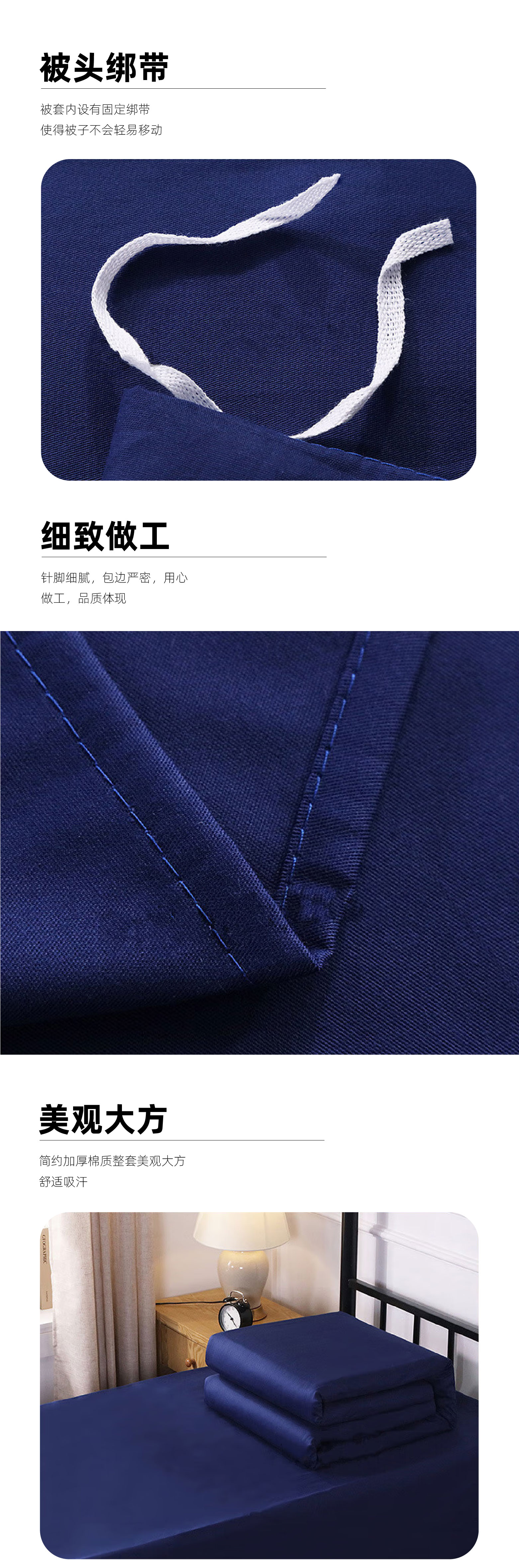 剪切-03.jpg