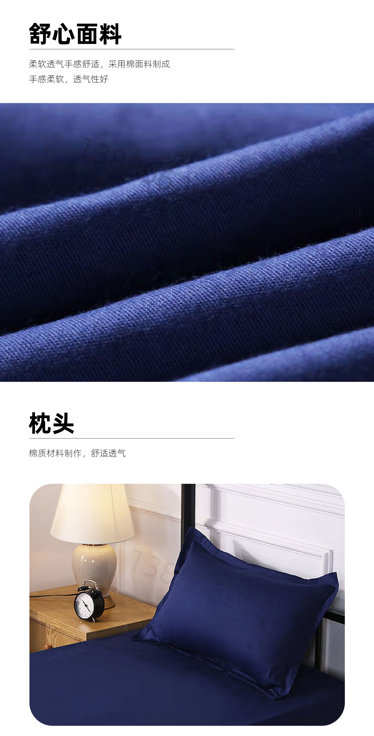 剪切-04.jpg