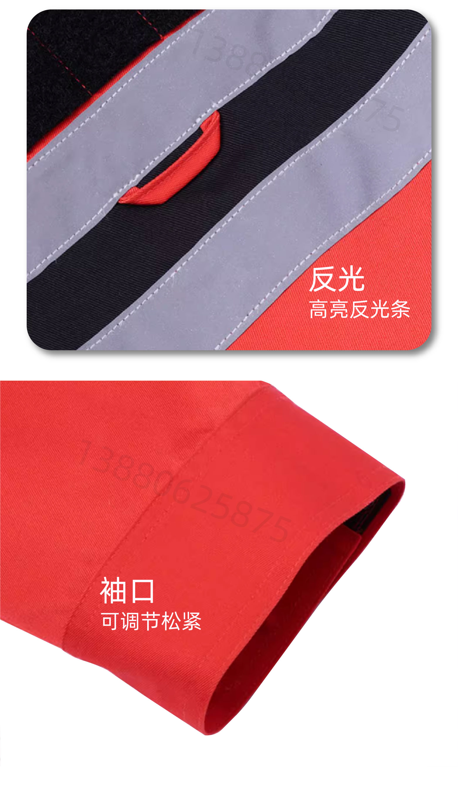应急救援服351-05.jpg