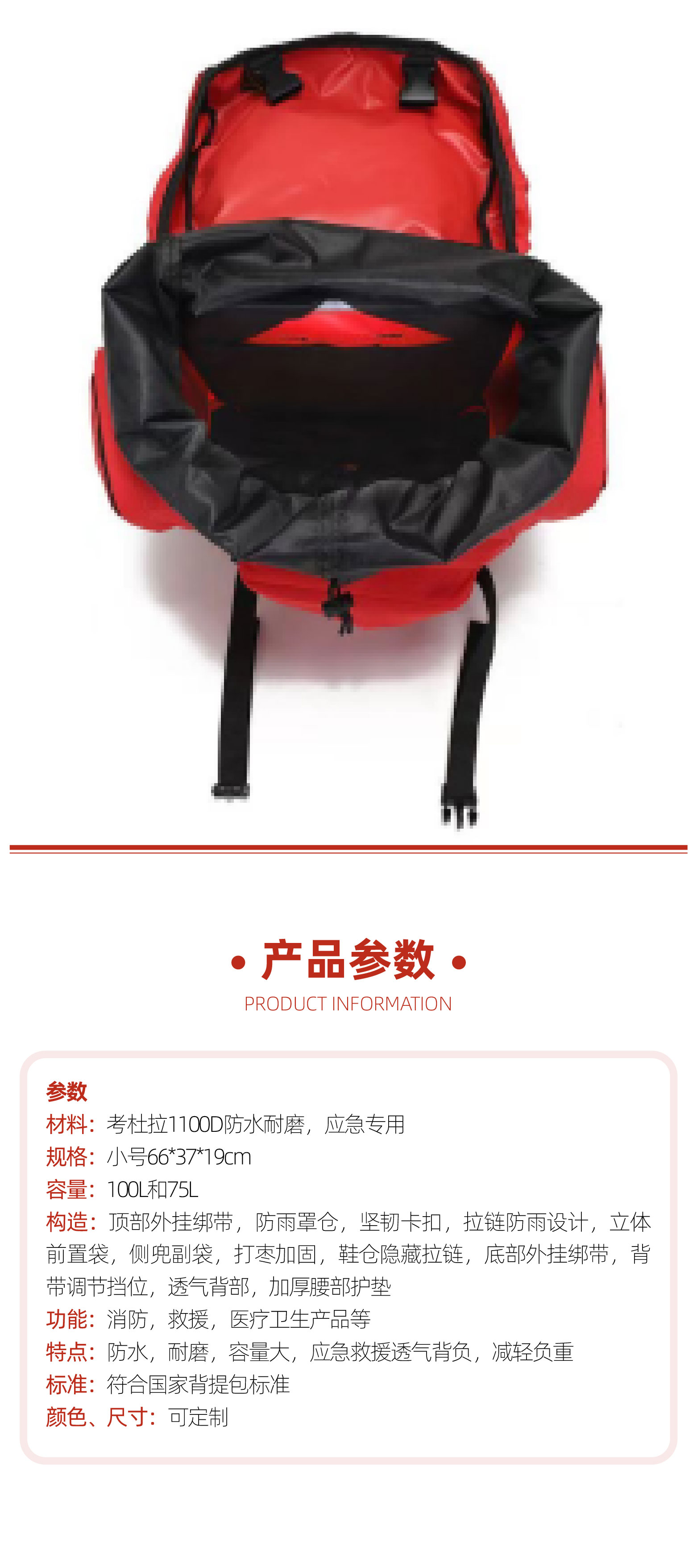 剪切-03.jpg