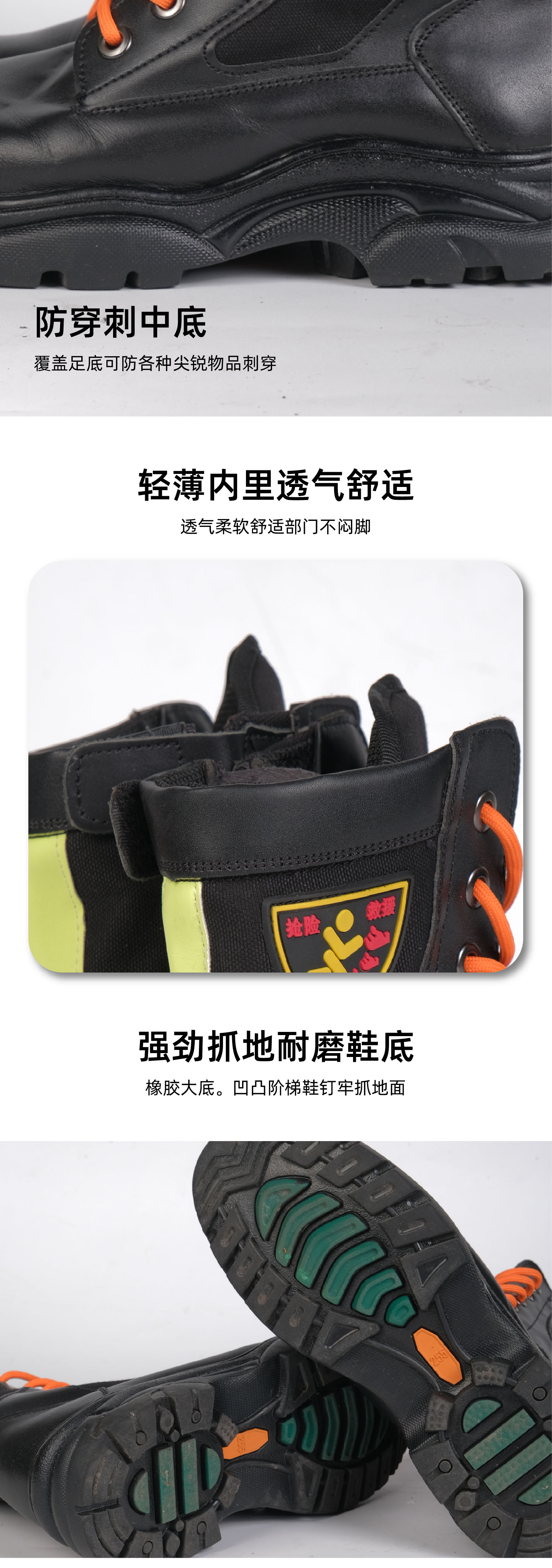鞋子剪切-05.jpg