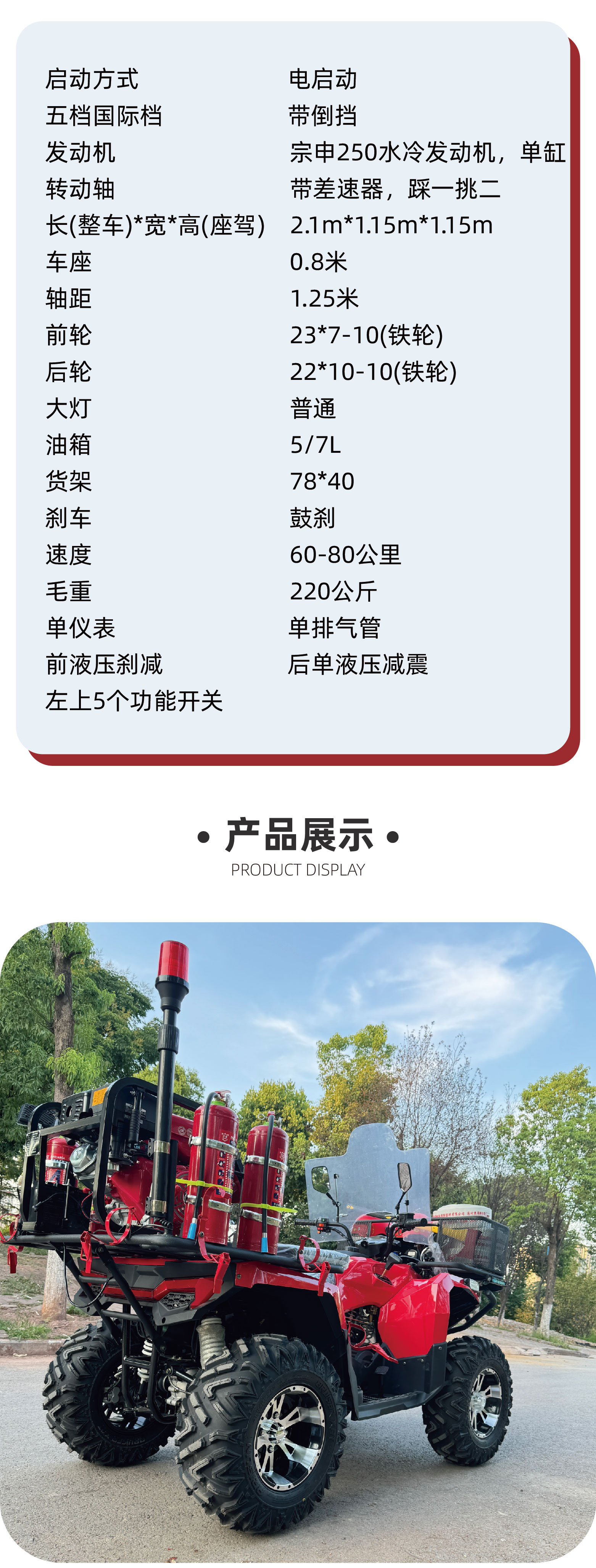 剪切-02.jpg