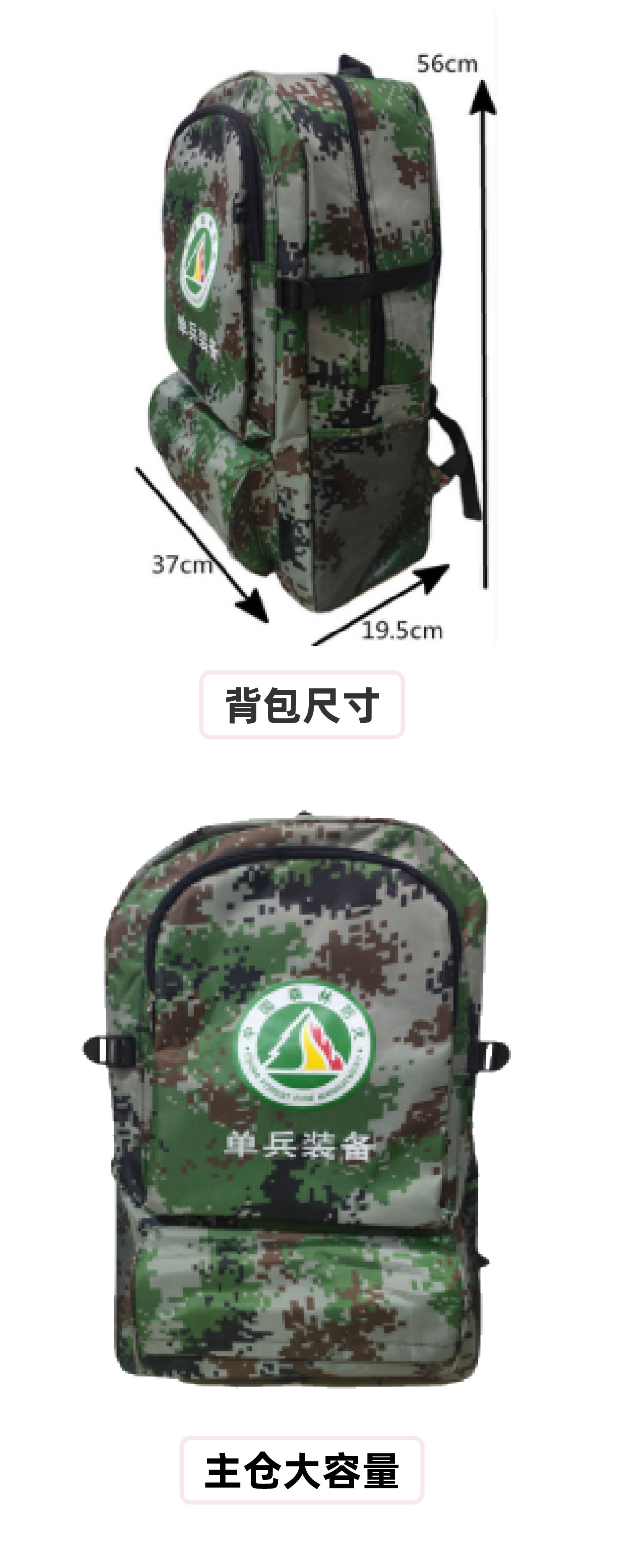 剪切-05.jpg