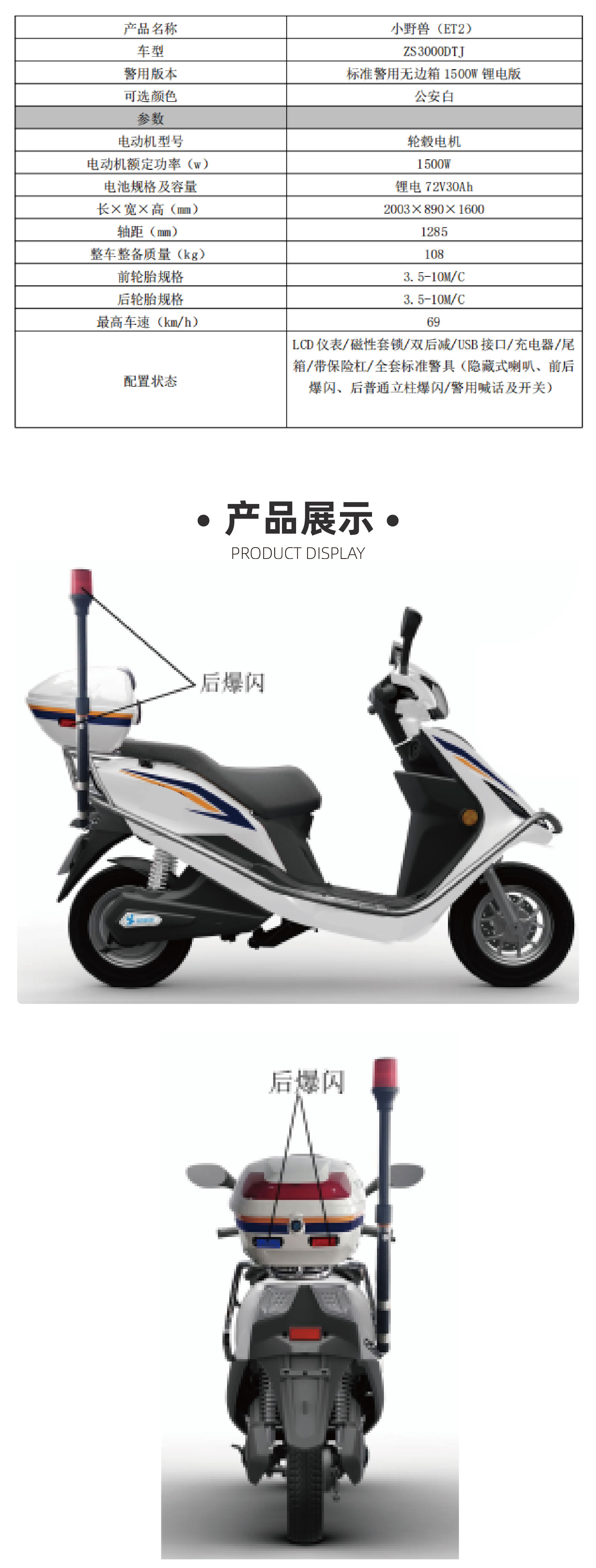 剪切-02.jpg