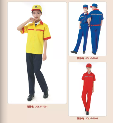 成都夏季短袖防静电劳保工作服款式图片